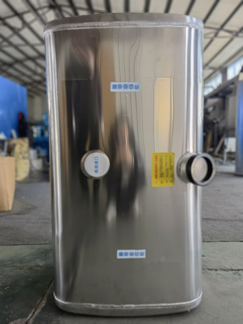 歐曼鋁合金油箱